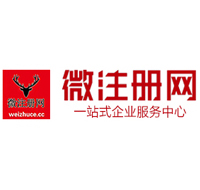 古浪贵州注册公司没有地址怎么办
